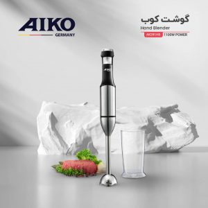 گوشت کوب حرفه ای AK281