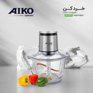 خرد کن آیکو مدلAK214CH 1 خردکن آیکو AK214
