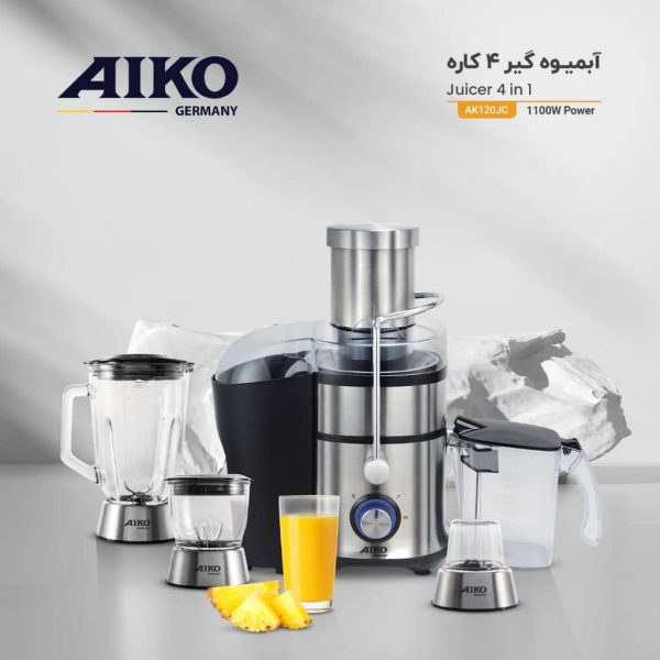 آبمیوه گیری AK120JC