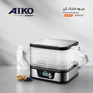 میوه خشک کن آیکو AK431