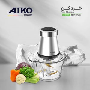 خردکن آیکو AK215