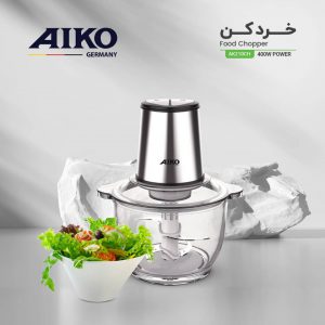 خردکن آیکو AK210