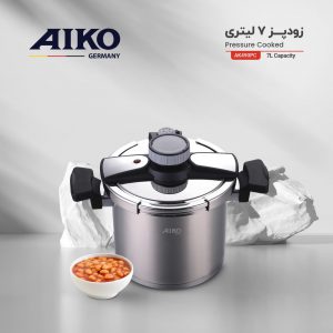 زودپز آیکو AK490PC 