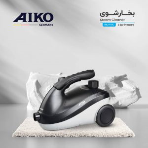 بخار شوی آیکو AK241SC