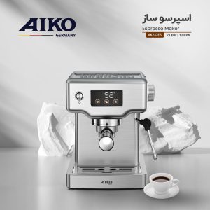 اسپرسوساز آیکو AK237