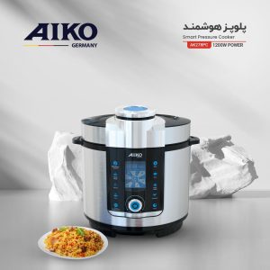 پلوپز هوشمند آیکو AK278